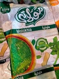 ملوخيه مولاتي