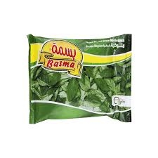 ملوخيه بسمه