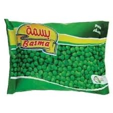 بسله ساده مولاتي