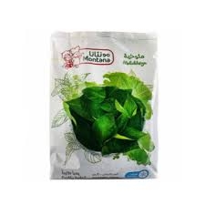 ملوخيه مونتانا