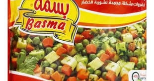 شوربه خضار بسمه